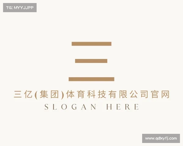 发现三亿(集团)体育科技有限公司官网